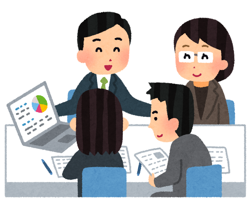 営業活動が大事