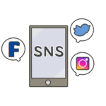 SNS、フェイスブック、FB、ツイッター、Twitter、インスタグラム、インスタ、instagram
